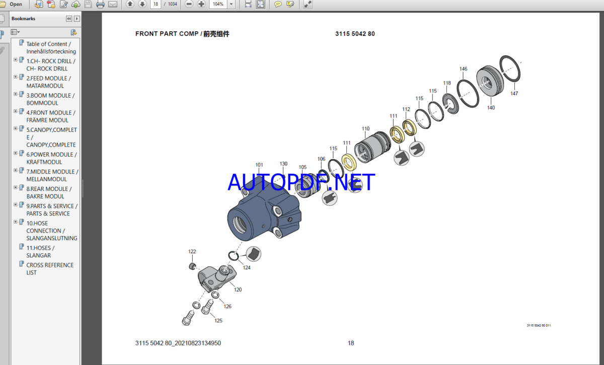 Epiroc Jumbo drill CYTJ45(AN) Spare parts catalog