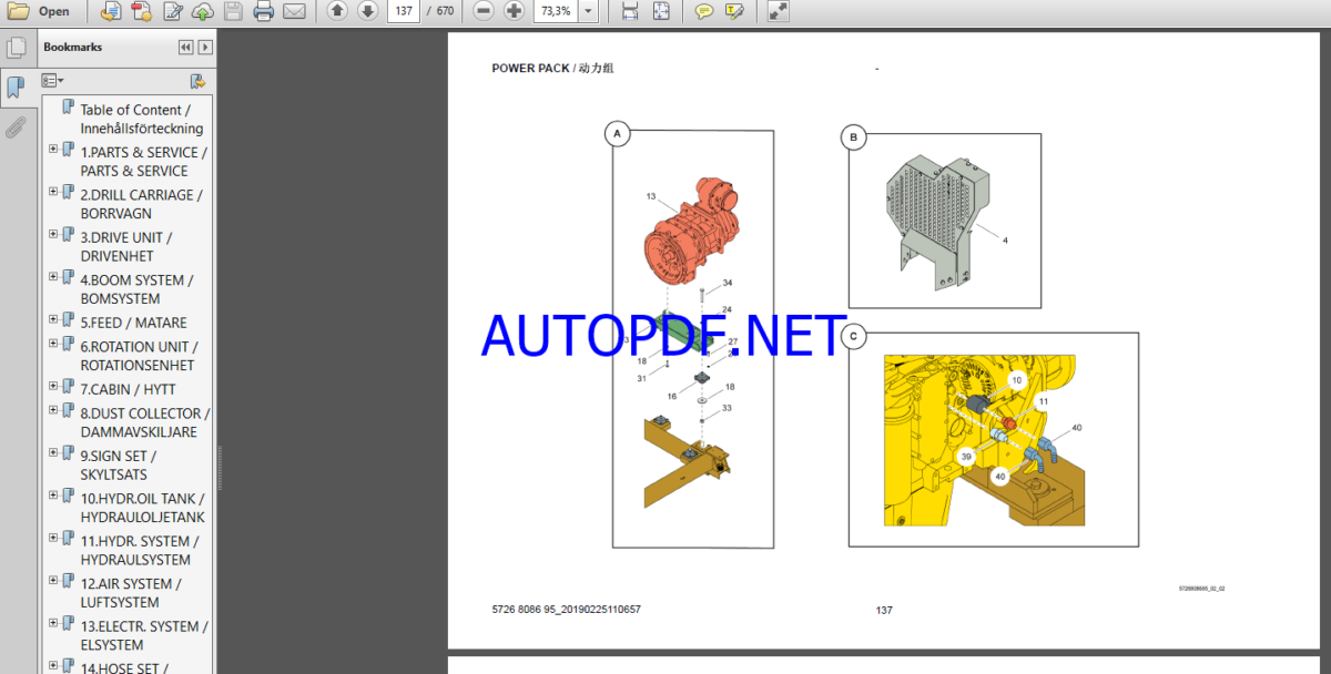 Epiroc PowerROC D45 Spare parts catalog