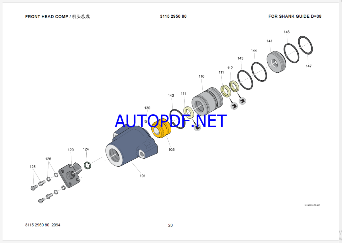 Epiroc Simba K102 Spare parts catalog