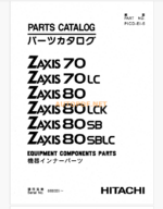 ZX70,70LC,80,80LCK,80SB,80SBLC Inner Parts Catalog