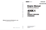 4HK1 GB3 EXHAUST EMISSION STANDARDS Engine Manual (Workshop Manual)