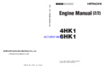 4HK1, 6HK1 Engine Manual