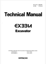 EX33U Technical manual