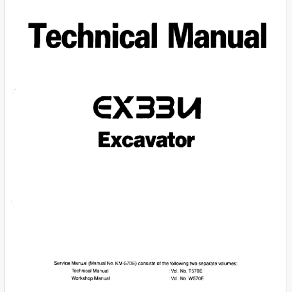 EX33U Technical manual