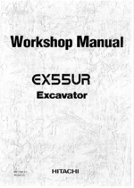 EX55UR Technical Manual