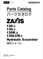 ZX120-3,130-3,130K-3,130LCN-3 Parts Catalog