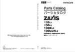 ZX120-3,ZX130-3,ZX130K-3,ZX130LCN-3 Inner Parts Catalog