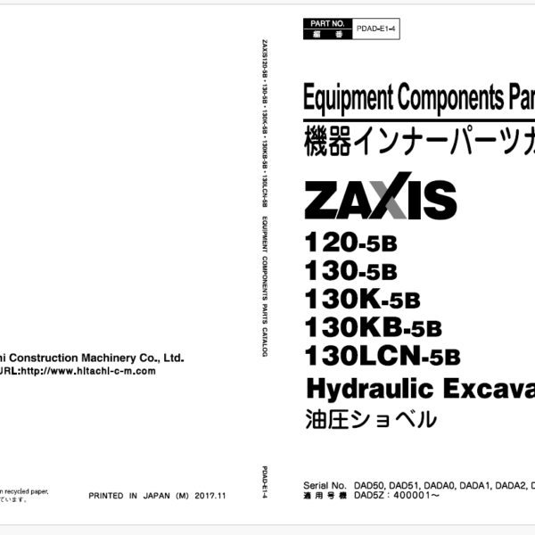ZX120-5B Equipment Components Parts Catalog