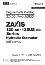 ZX120-5B,135US-5B Series ISUZU (4JJ1-XZSA03) Engine Parts Catalog