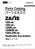 ZX120-5B,ZX130-5B,ZX130K-5B,ZX130KB-5B,ZX130LCN-5B Parts Catalog