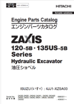 ZX120-5B,ZX135US-5B Series ISUZU 4JJ1-XZSA03 Engine Parts Catalog