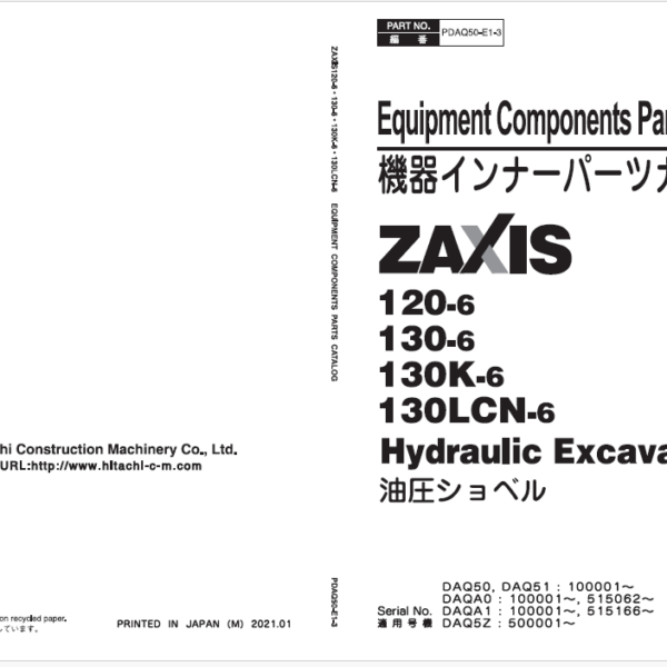 ZX120-6 Series Equipment Components Parts Catalog