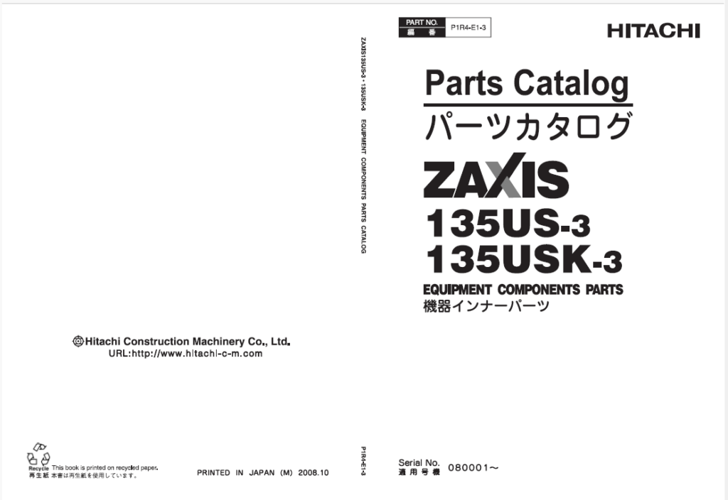 ZX135US-3,135USK-3 Inner Parts Catalog