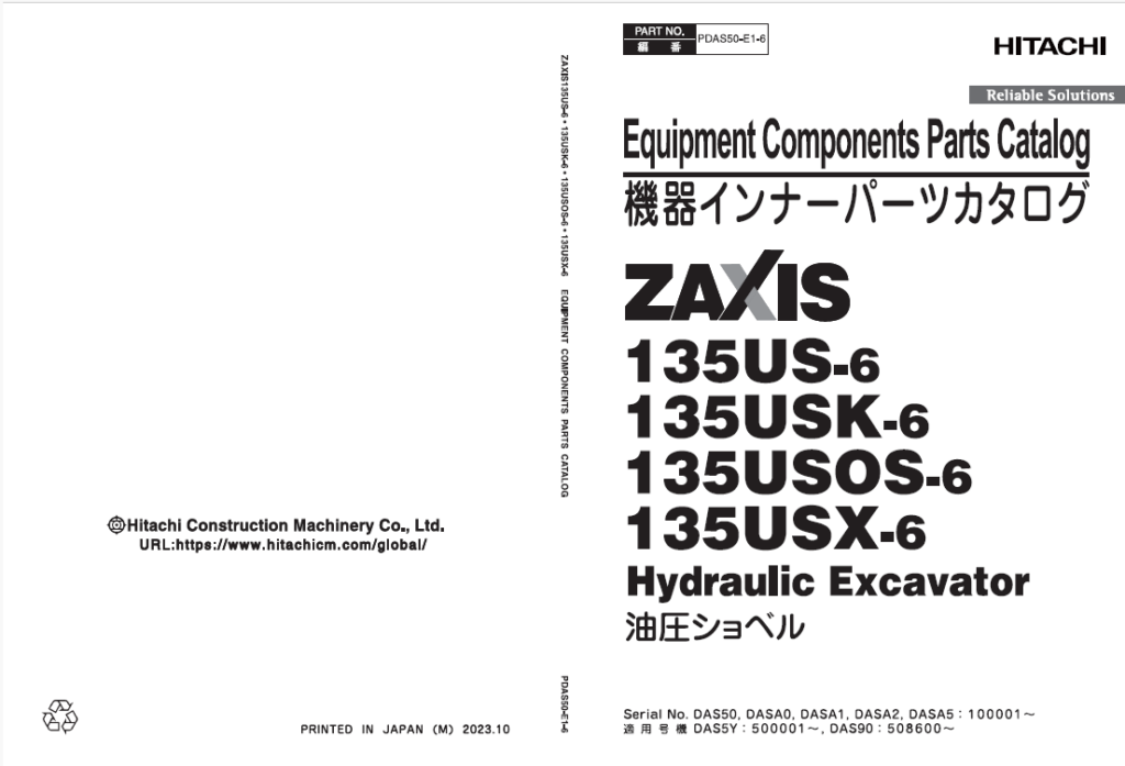 ZX135US-6 Series Equipment Components Parts Catalog