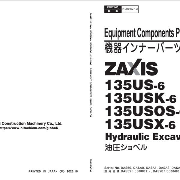 ZX135US-6 Series Equipment Components Parts Catalog