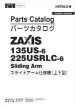ZX135US-6, ZX225USRLC-6 Sliding Arm Parts Catalog