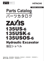 ZX135US-6,ZX135USK-6,ZX135USOS-6 Parts Catalog