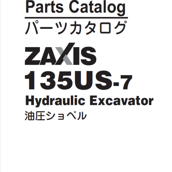 ZX135US-7 Parts Catalog
