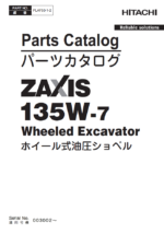 ZX135W-7 Parts Catalog