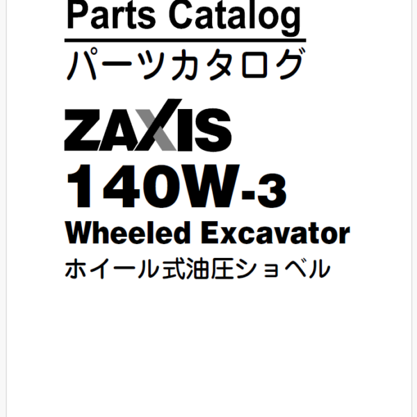 ZX140W Parts Catalog