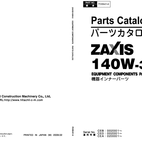 ZX140W-3 Inner Parts Catalog