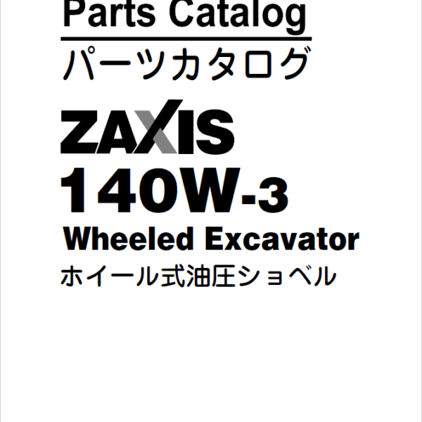 ZX140W-3 Parts Catalog