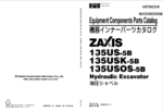 ZX135US-5B,ZX135USK-5B,ZX135USOS-5B Inner Parts Catalog