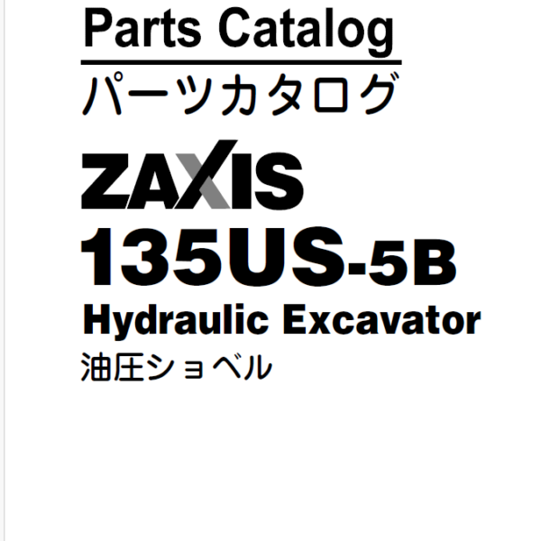 ZX135US-5B_Parts Catalog
