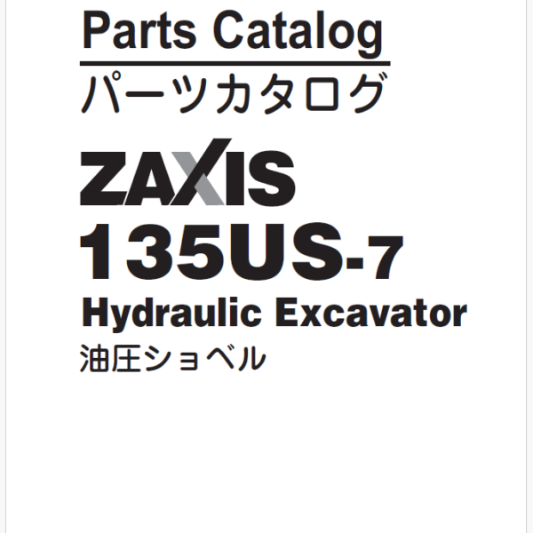 ZX135US-7 Parts Catalog
