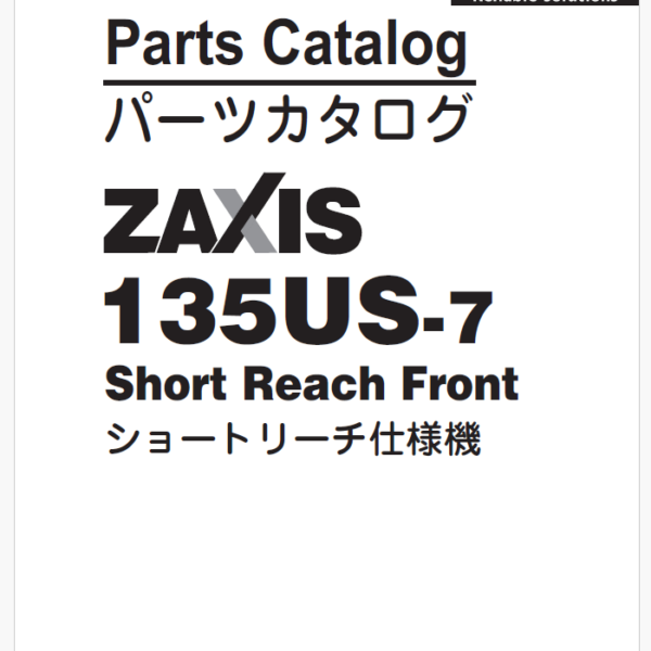ZX135US-7 Short Reach Front Parts Catalog