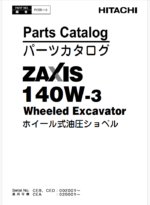 ZX140W-3 Parts Catalog