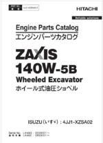 ZX140W-5B Series Engine Parts Catalog