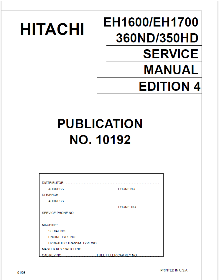 EH1600,EH1700 Service Manual