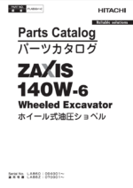 ZX140W-6 Parts Catalog
