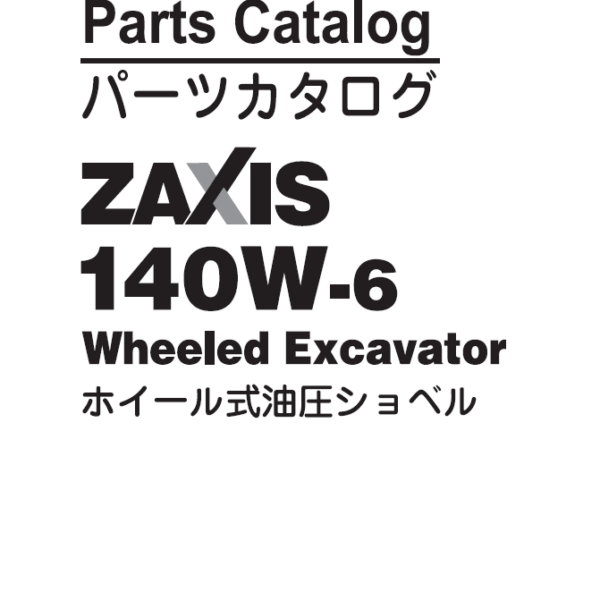 ZX140W-6 Parts Catalog