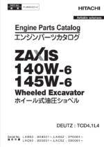 ZX140W-6, ZX145W-6 DEUTZ ; (TCD4.1L4) Engine Parts Catalog