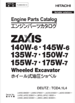ZX140W-6, ZX145W-6, ZX135W-7, ZX150W-7 DEUTZ (TCD4.1L4) Engine Parts Catalog