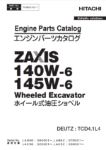 ZX140W-6,ZX145W-6 DEUTZ TCD4.1L4 Engine Parts Catalog