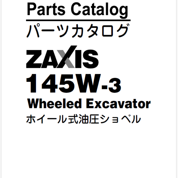 ZX145W-3 Parts Catalog