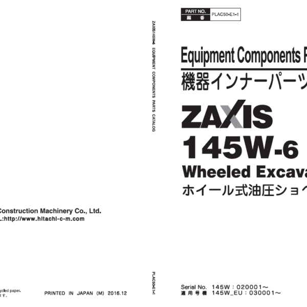 ZX145W-6 Equipment Components Parts Catalog