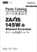 ZX145W-6 Parts Catalog