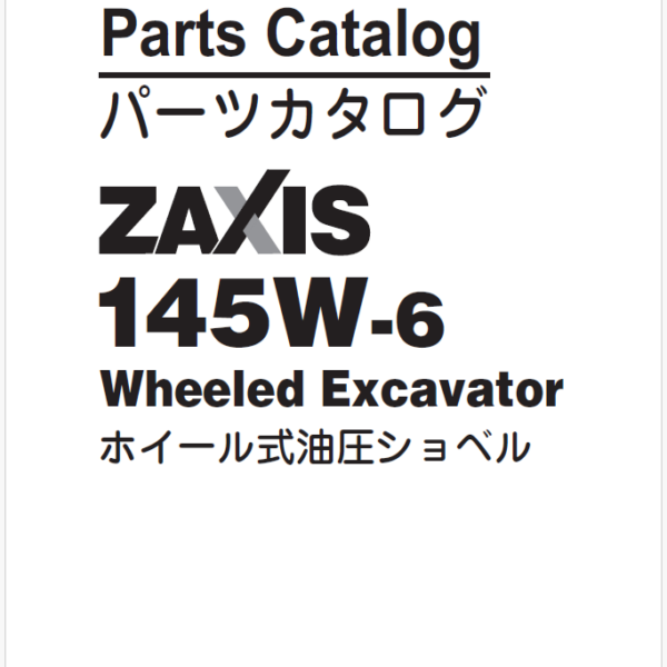ZX145W-6 Parts Catalog