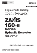 ZX160-6 Series ISUZU(4JJ1-XASA01) Engine Parts Catalog