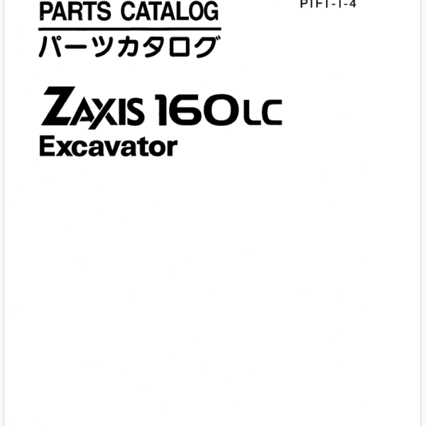 ZX160LC Parts Catalog