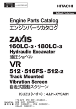 ZX160LC-3, 180LC-3 Hydraulic Excavator, VR512, 516FS, 512-2 Track Mounted Vibration Screen ISUZU (4JJ1-XYSA01) Engine Parts Catalog