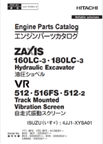 ZX160LC-3,ZX180LC-3 ISUZU 4JJ1-XYSA01 Engine Parts Catalog