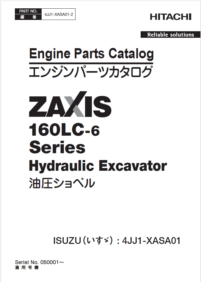 ZX160LC-6 Series ISUZU 4JJ1-XASA01 Engine Parts Catalog