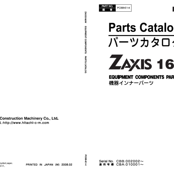 ZX160W Inner Parts Catalog
