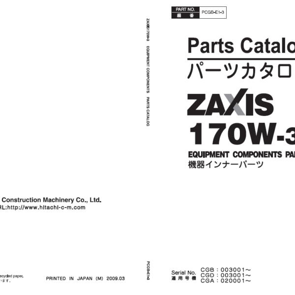 ZX170W-3 Inner Parts Catalog