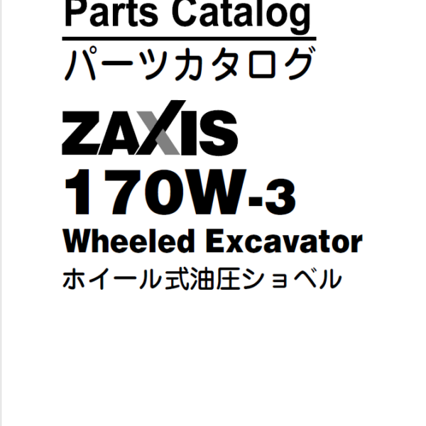 ZX170W-3 Parts Catalog